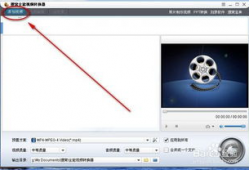 如何裁剪视频,如何高效裁剪视频内容